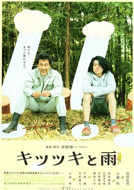 久久伊人五月天