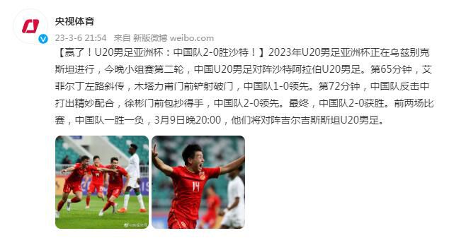欧美一区二区三区网站