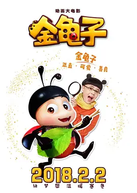 欧美一区二区三区网站