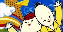 欧美一区二区三区网站